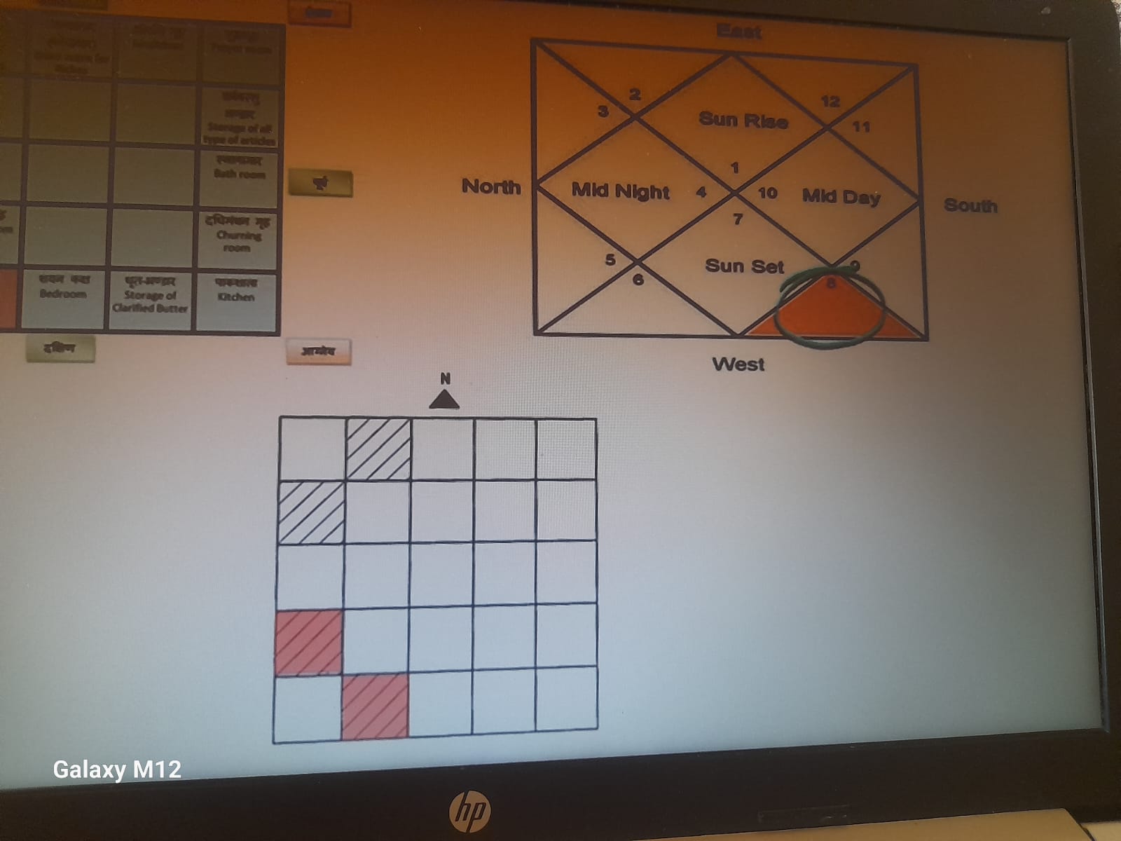 WhatsApp Image 2026-04-07 at 11.24.35 PM (2)